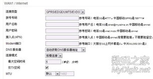 數(shù)字產品技術交流 構建專業(yè)社區(qū)的必要性與實踐
